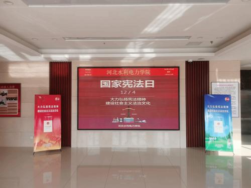 https://xb.hbwe.edu.cn/__local/2/7B/F0/1EE977DD75EC748D5C89D9F00C7_33F39B8F_5498E.png