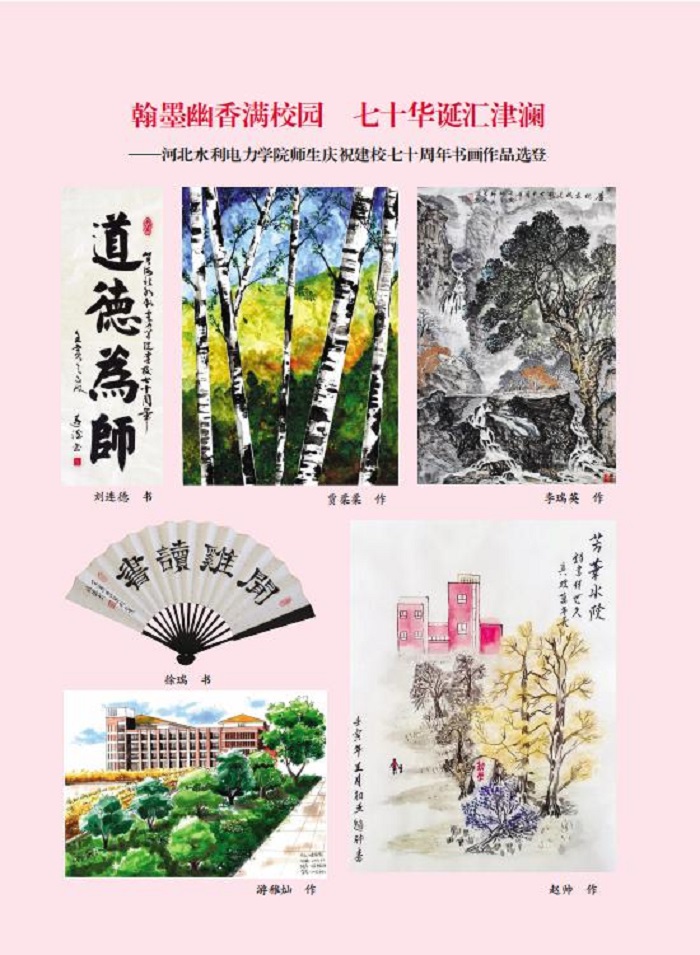 图片2.jpg 图片2.jpg