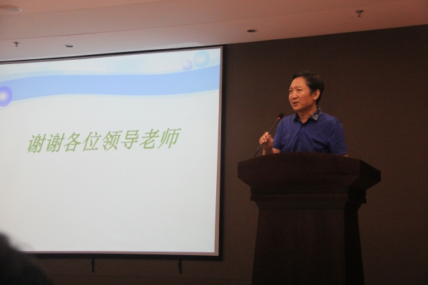 20170714080347354.JPG 20170714080347354.JPG