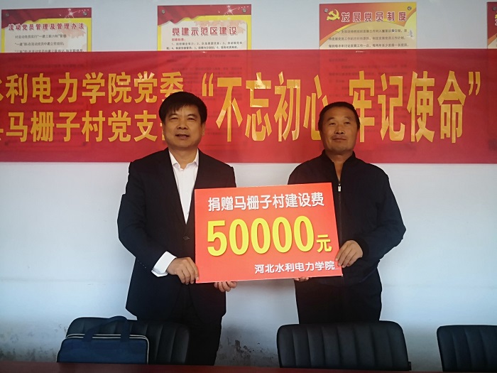 IMG_20191014_162918.jpg IMG_20191014_162918.jpg