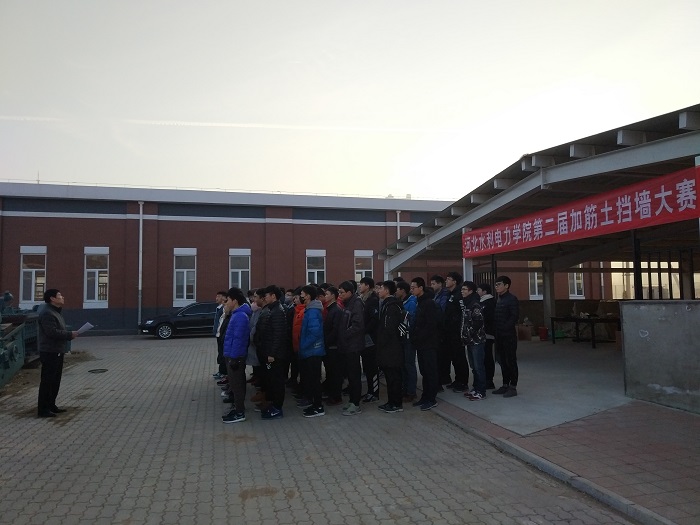 翟主任讲话.jpg 翟主任讲话.jpg