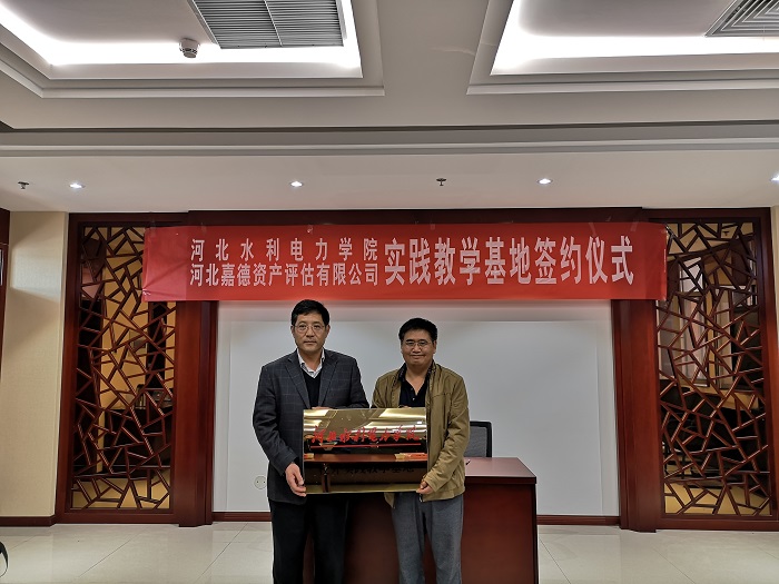 IMG_20181028_161632.jpg IMG_20181028_161632.jpg