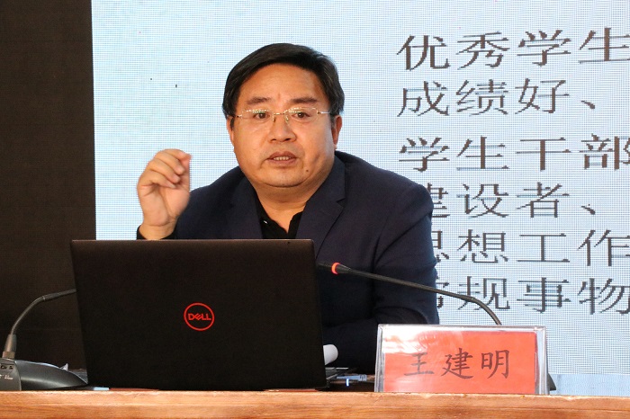 11.09青马第一课.jpg 11.09青马第一课.jpg