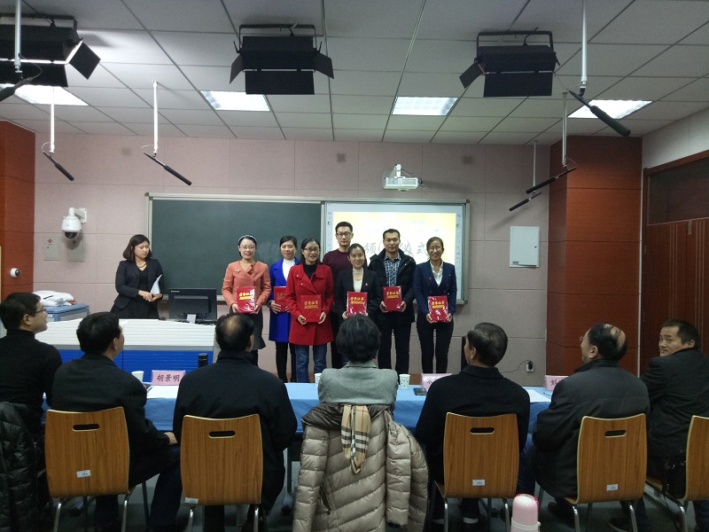 IMG20161219171128.jpg IMG20161219171128.jpg