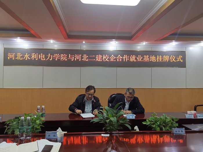 IMG_20191016_174721.jpg IMG_20191016_174721.jpg