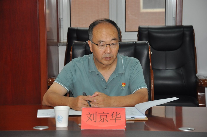 QQ图片20230731212530.jpg QQ图片20230731212530.jpg