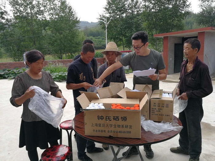 微信图片_201809052056534.jpg 微信图片_201809052056534.jpg